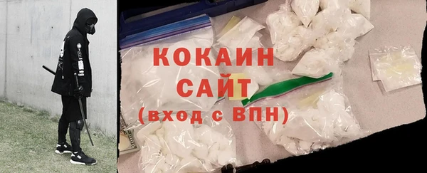 СК Балабаново