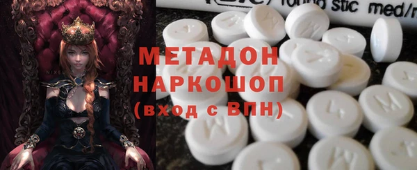 кокс Баксан