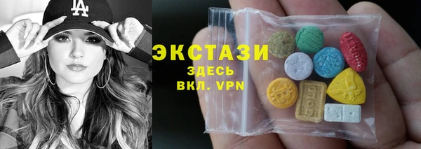 СК Балабаново