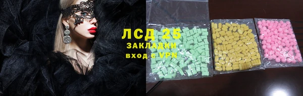 кокс Баксан