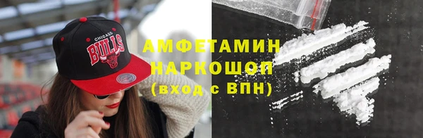 СК Балабаново