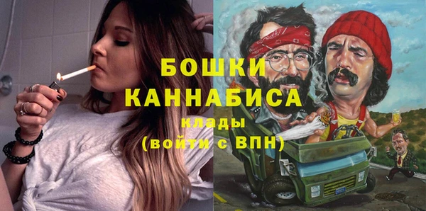 трава Остров