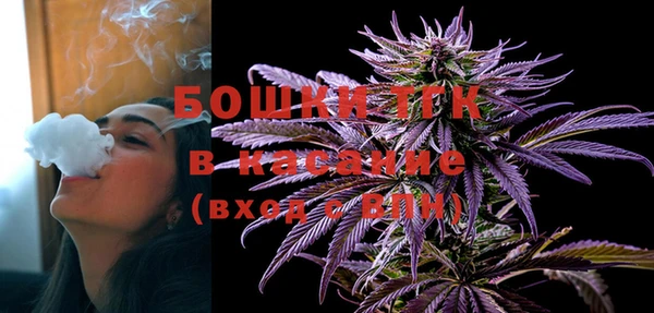 кокс Баксан