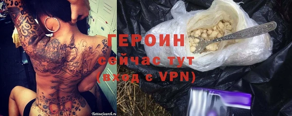 кокс Баксан