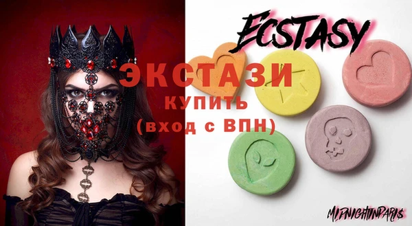 СК Балабаново