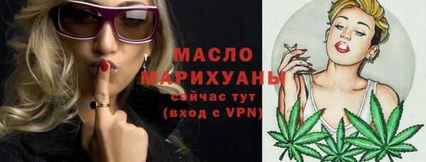 прущий лед Арсеньев