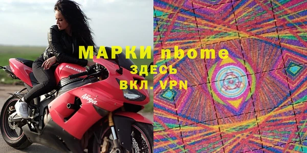 СК Балабаново
