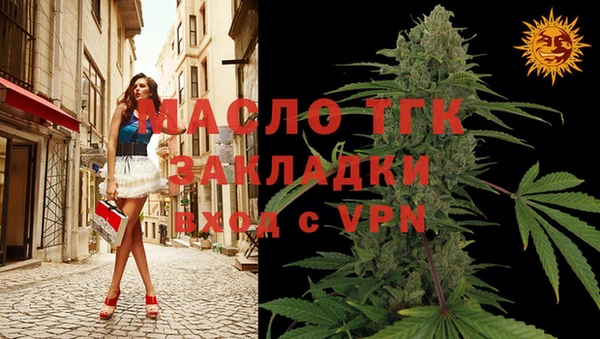 трава Остров