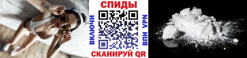 Первитин Methamphetamine  OMG ссылки  Дыгулыбгей 