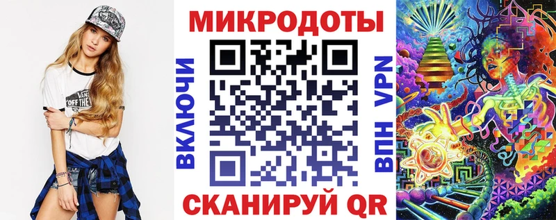 Псилоцибиновые грибы ЛСД  Дыгулыбгей 